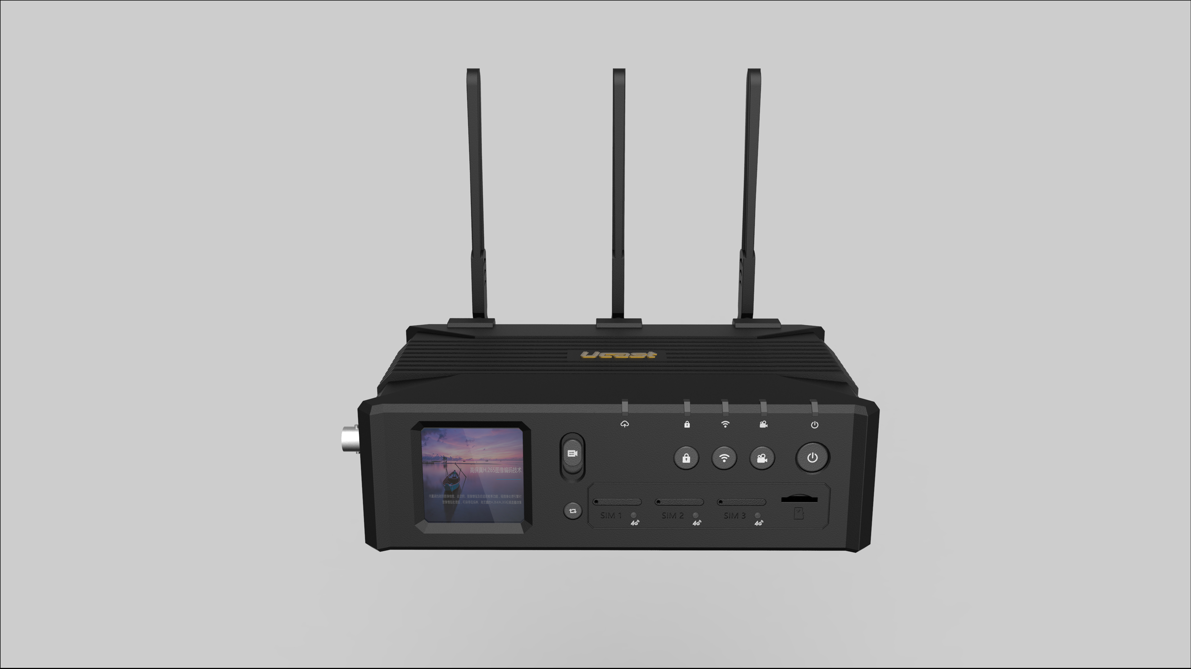 Ucast Q8聚合直播编码器