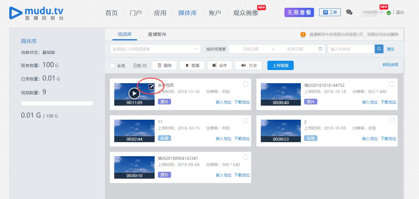 图1.jpg 图1.jpg