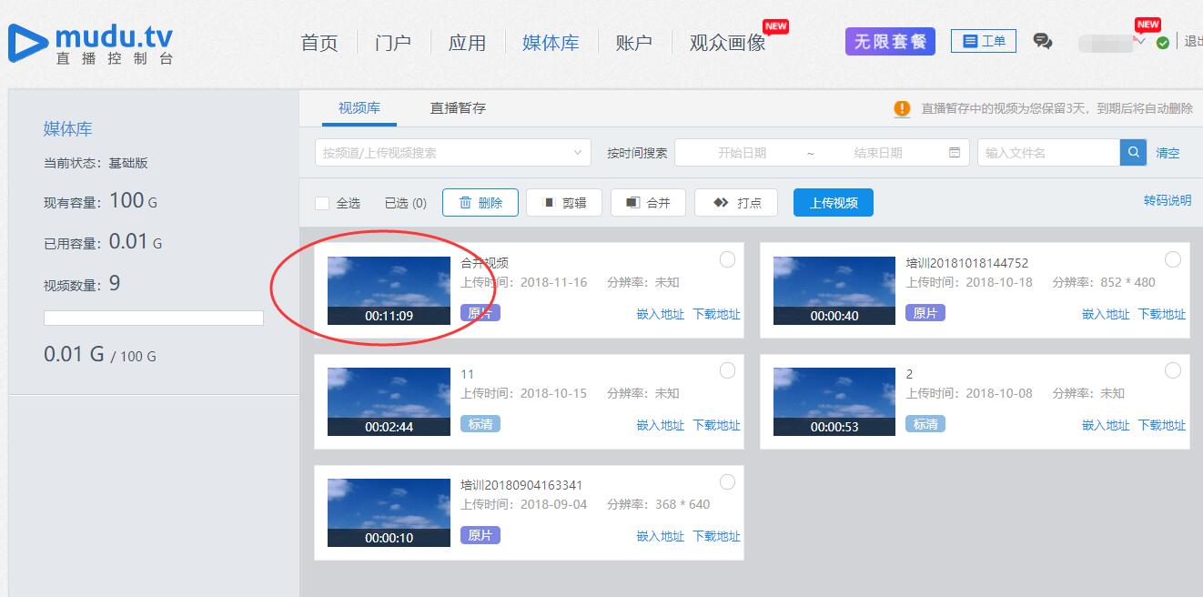 图3.jpg 图3.jpg