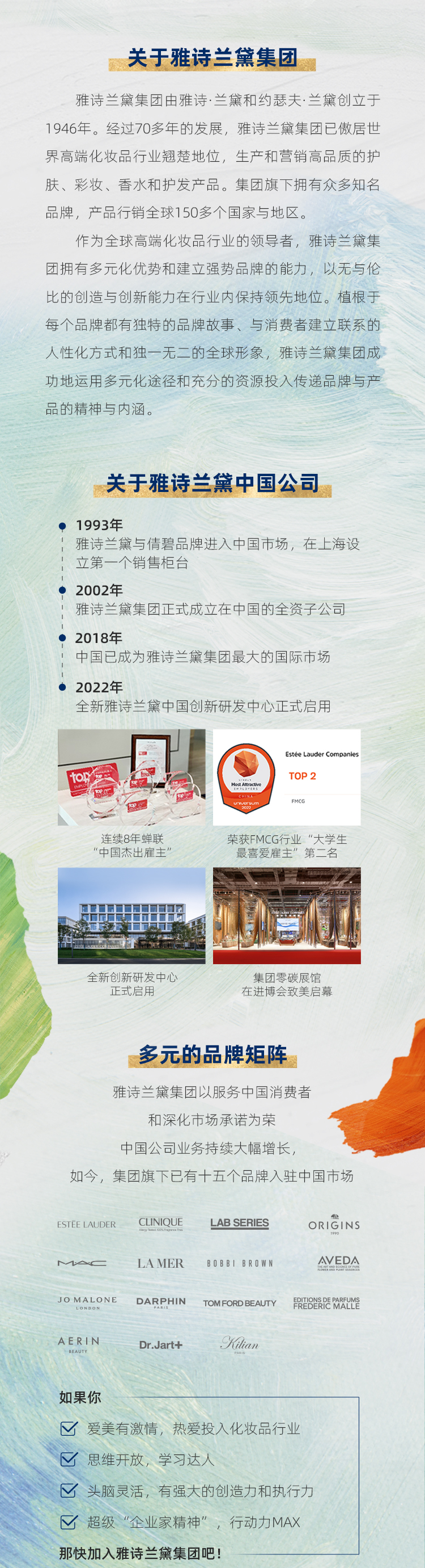 微信图片_20230410104606.jpg